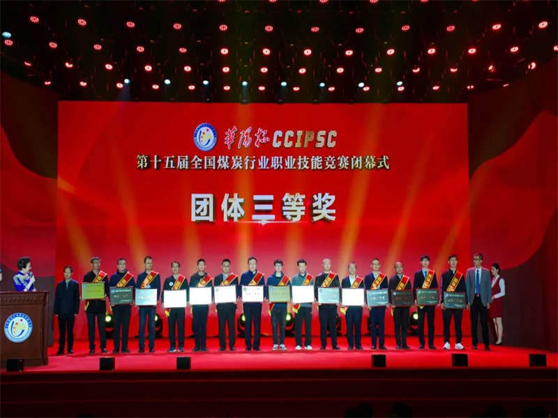 微信圖片_20230327100206.jpg
