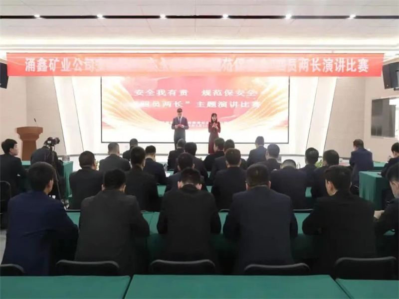 微信圖片_20230412091549.jpg