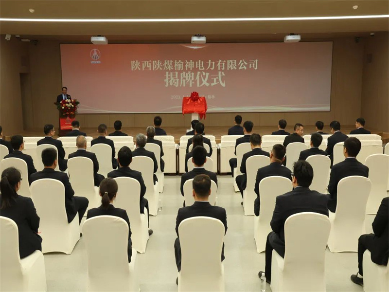 251682384362706249.jpg 微信圖片_20230425085750.jpg