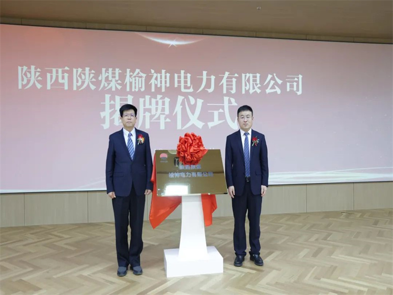 251682384401178375.jpg 微信圖片_20230425085804.jpg