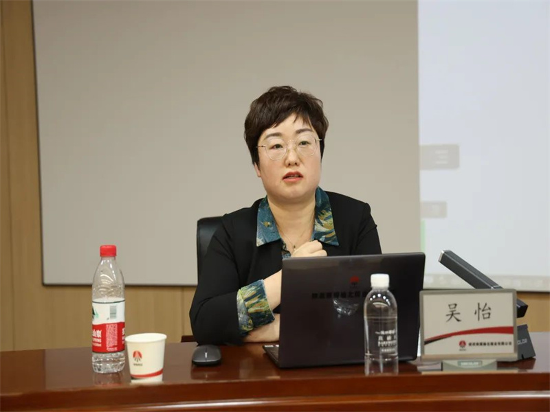公司舉辦2023年第二期榆北大講堂暨國有企業(yè)招投標合規(guī)風險防范專題培訓（2）.jpg
