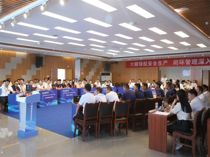 基層動態(tài)丨中能公司舉辦“六精領航安全生產(chǎn) 閉環(huán)管理深入人心”知識競賽決賽.jpg