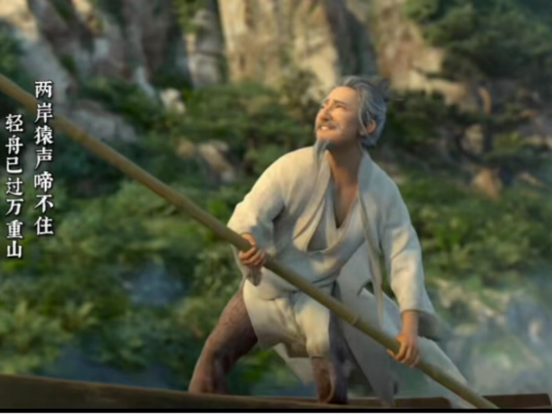 101699583815418277.png 文1.png