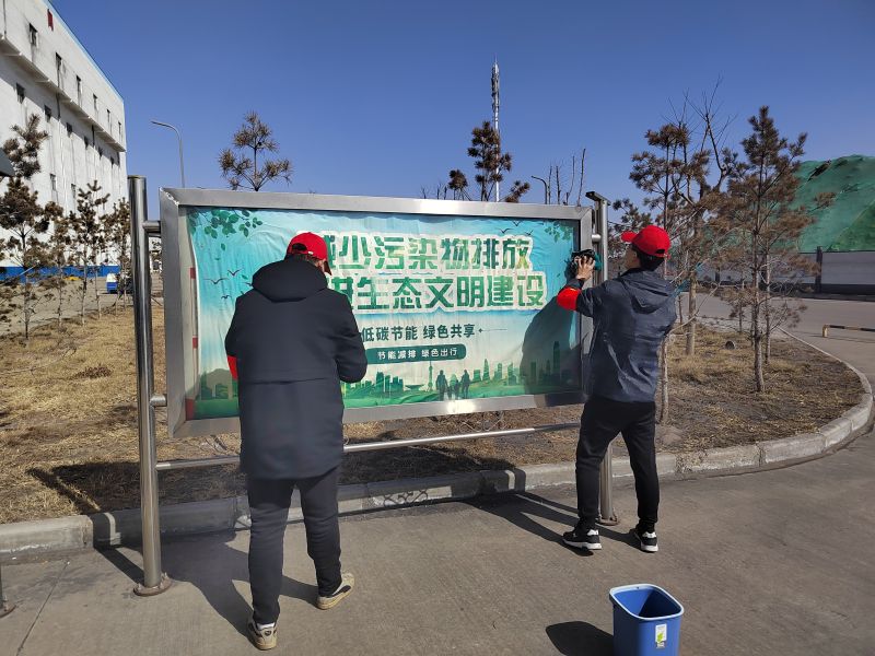 春天里。圖一.jpg